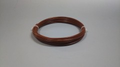 Пробник BFCopper Bestfilament, 1.75 мм