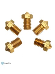 Сопло E3D 0.4 мм латунь набор 5 шт